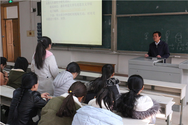 全国模范教师张瑞甫教授为经济学子做专题报告-曲阜师范大学经济学院