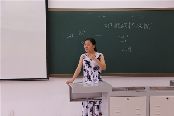刘恒良1