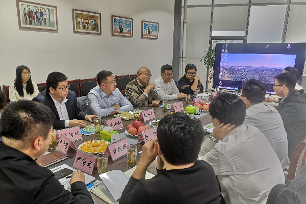 我院领导赴两城街道参与旅游发展座谈会议